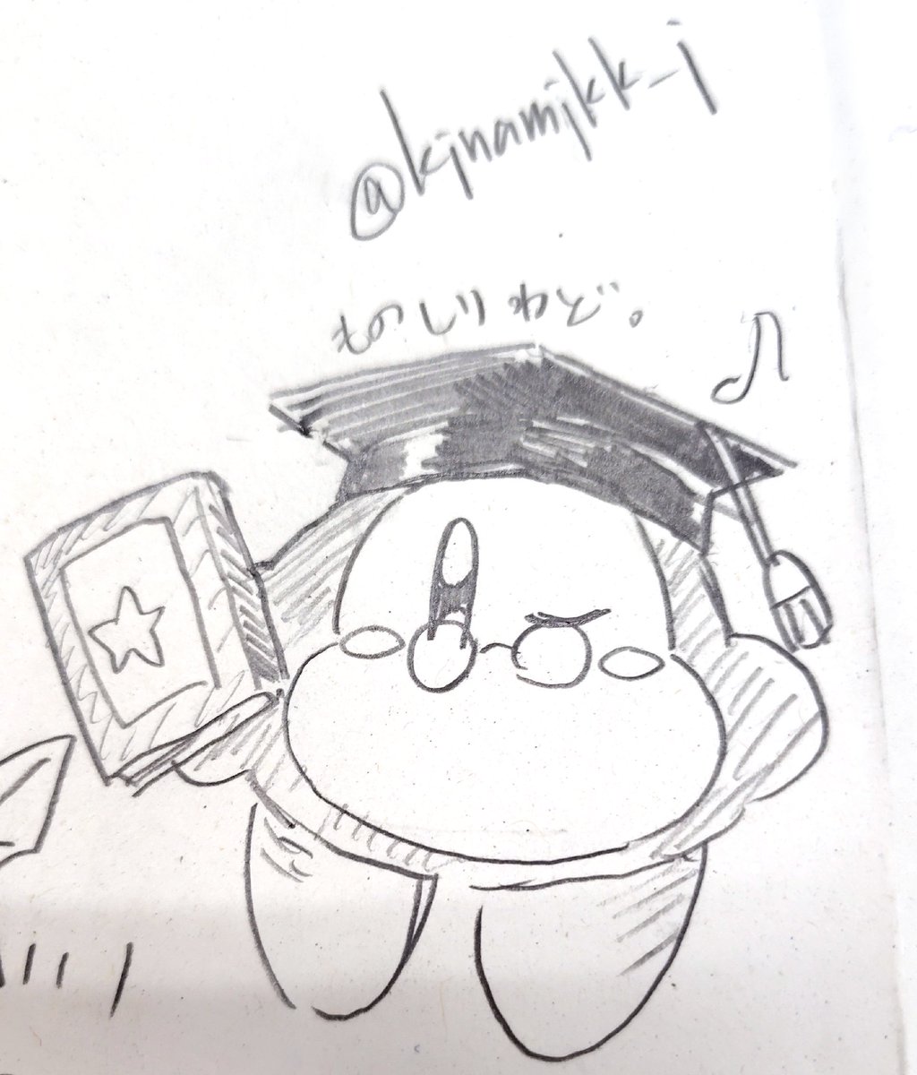 キナミキ tweet media