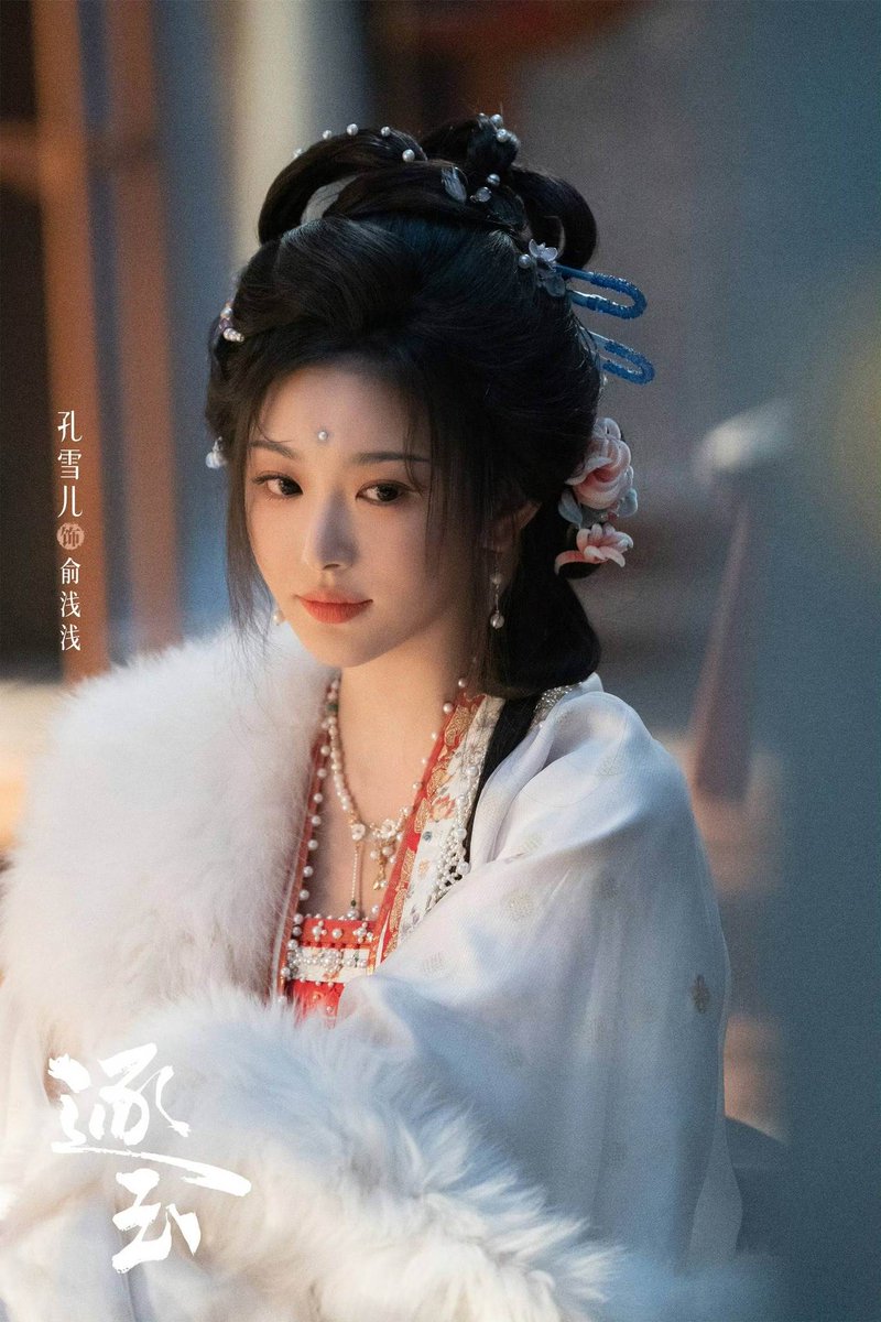 🎀あんず🎀 tweet media