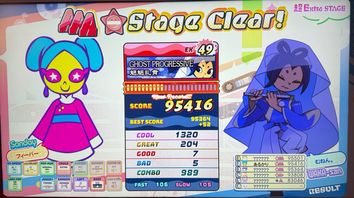 あるかり(alcali404) tweet media