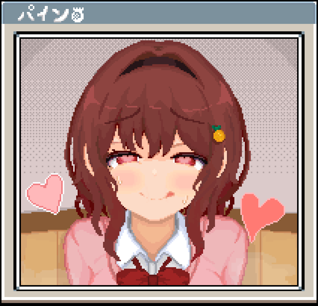 パイン tweet media