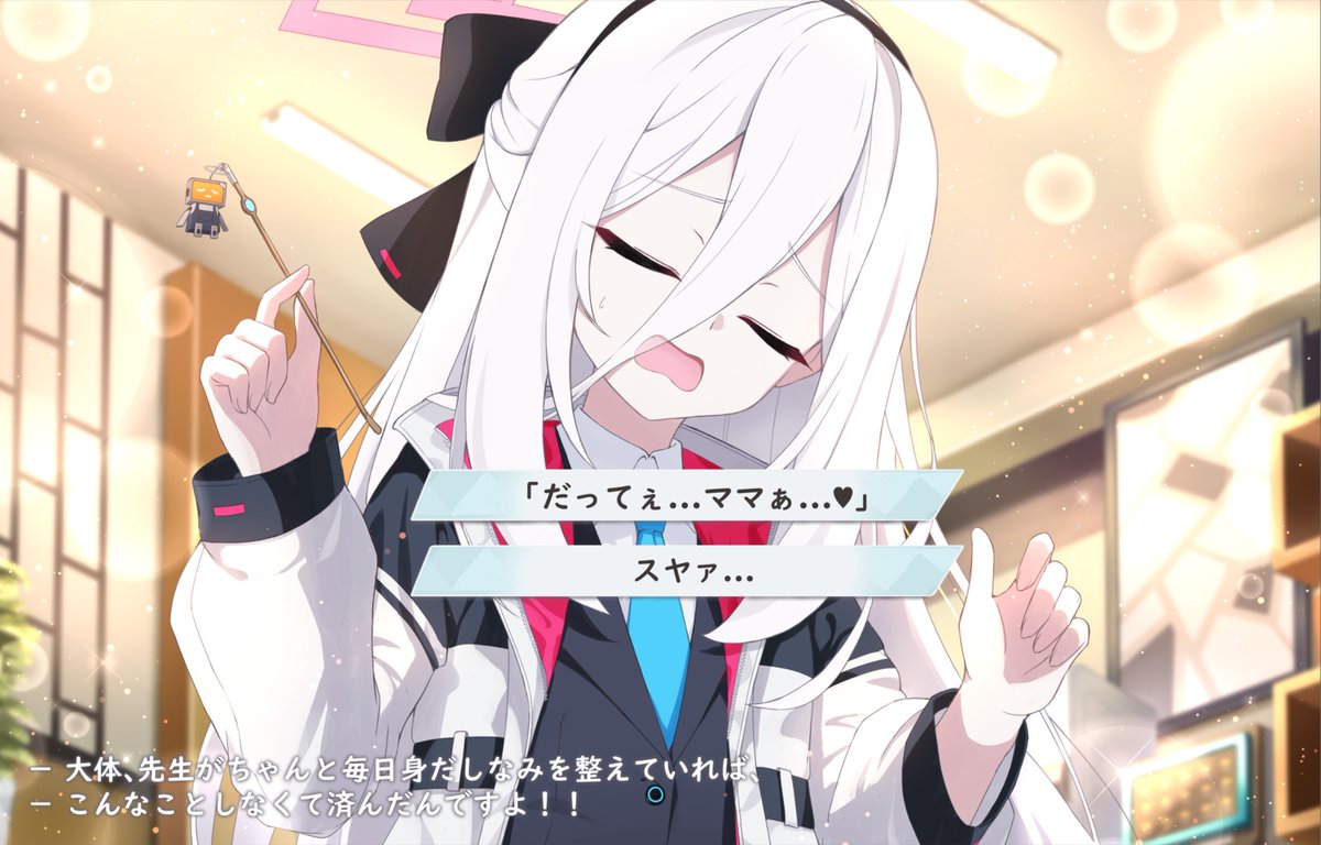 ほりぃ先生 tweet media