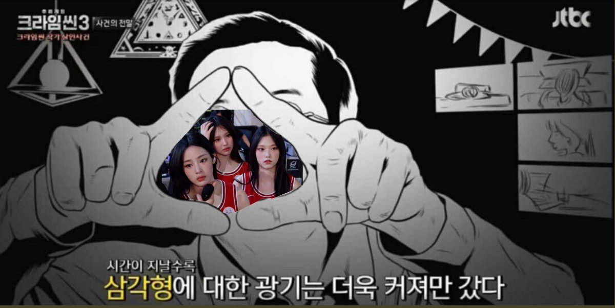 0507_0515's tweet photo. 저같경 밍릿이 결혼했으면 좋겠고 혠릿도 결혼했으면 좋겠다고 생각함 그냥 세같살 해주시길 https://t.co/Kf4itLV3fj