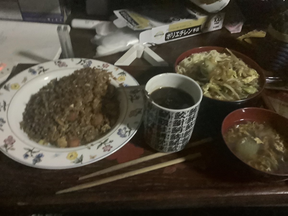 ライル（新規垢） tweet media