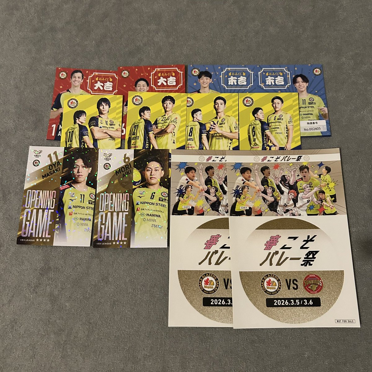 tag / 取引 tweet media