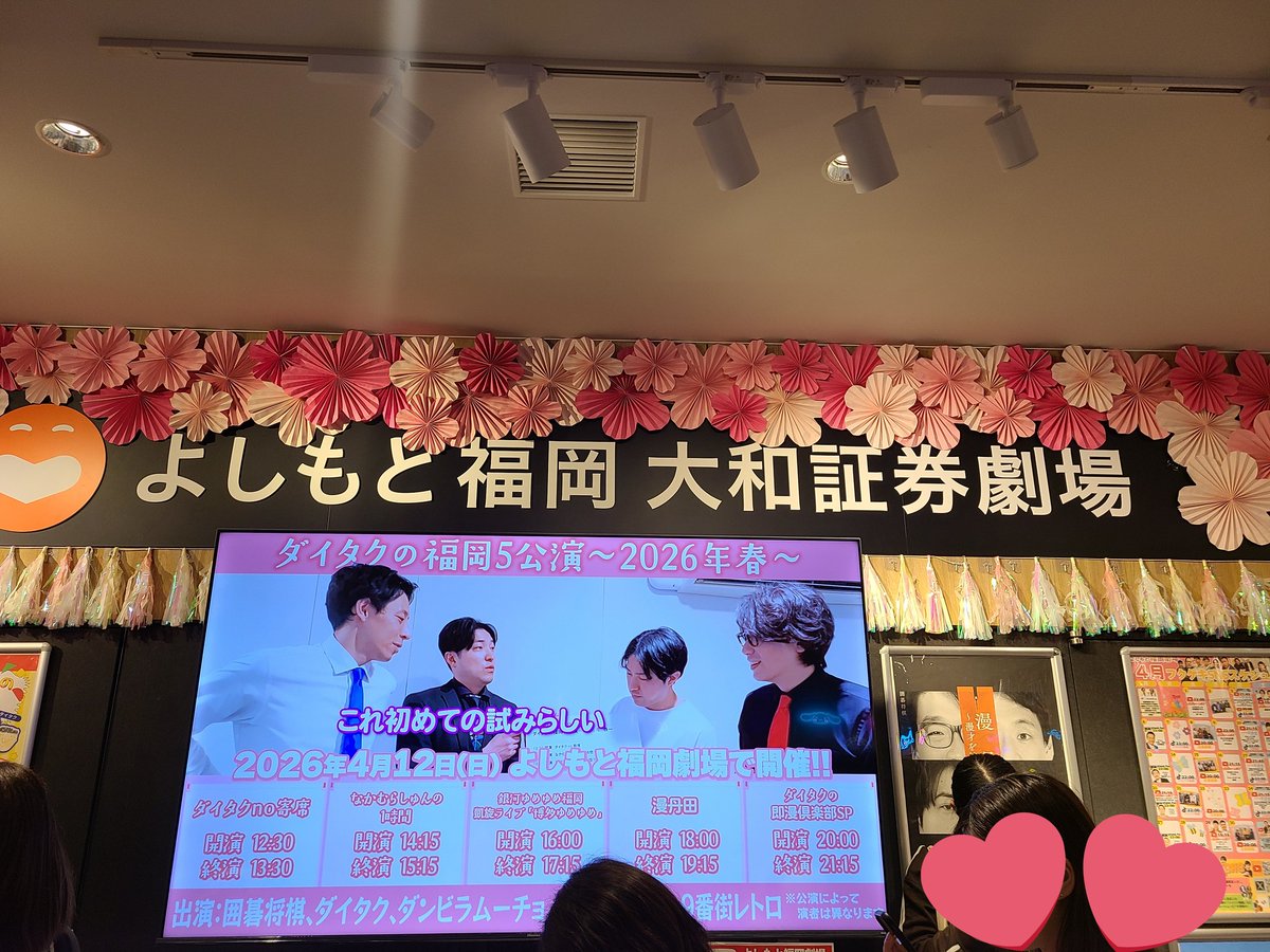 ｱ ﾔ ｶ tweet media