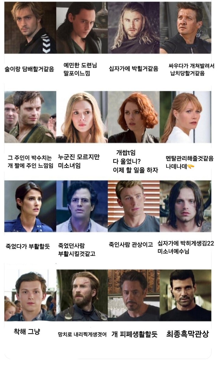 라리🥚 tweet media