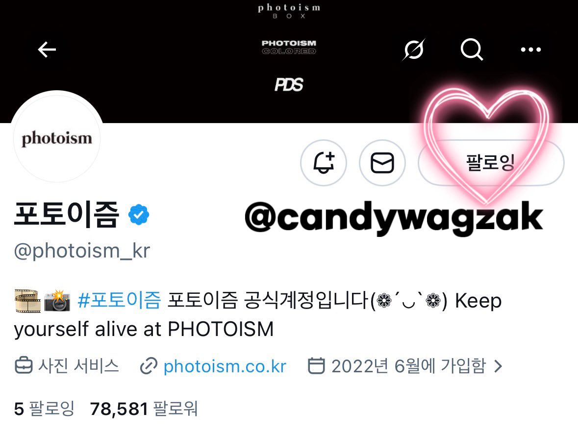 candywagzak's tweet image. #피원하모니 #포토이즘 #UNIQUE #피원하모니x포토이즘 

포토이즘과 콜라보한 피원하모니의
UNIQUE한 비주얼과 사진찍기 완료💛
오랜만에 즐거운 네컷남기기٩(๑❛ᴗ❛๑)۶

✔️포토이즘 X계정 팔로 완료