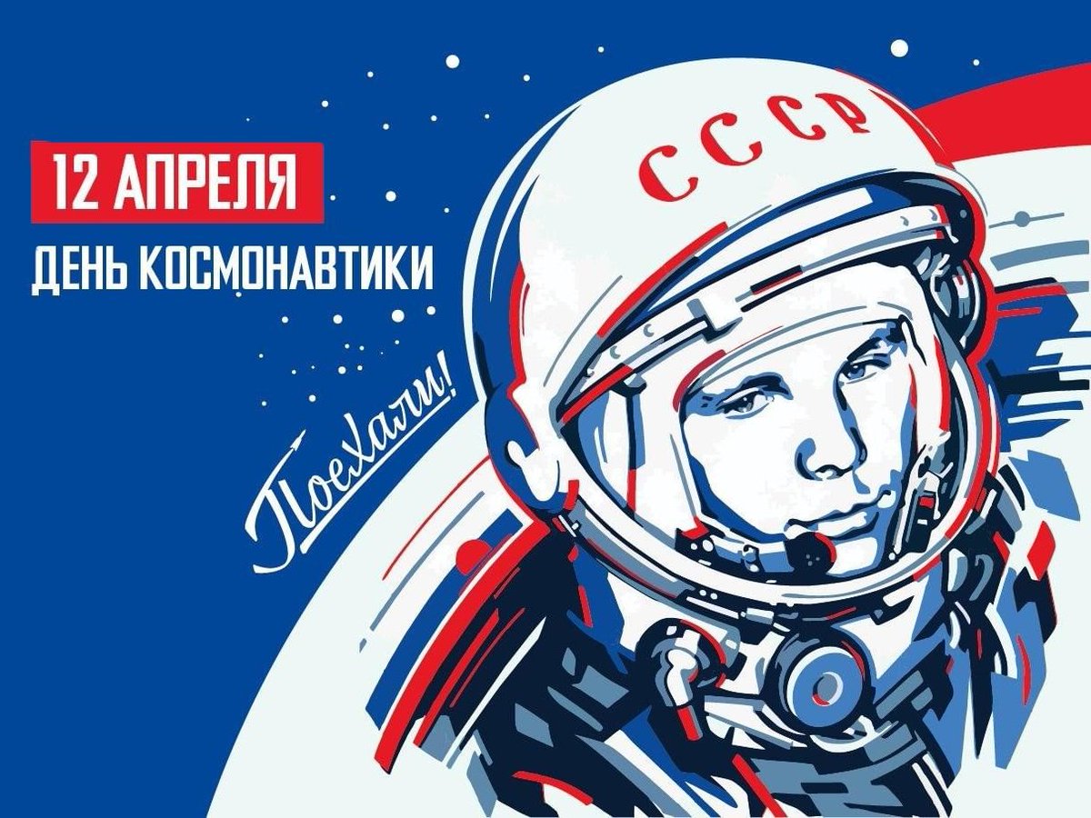 Приватный разговор ☭ tweet media