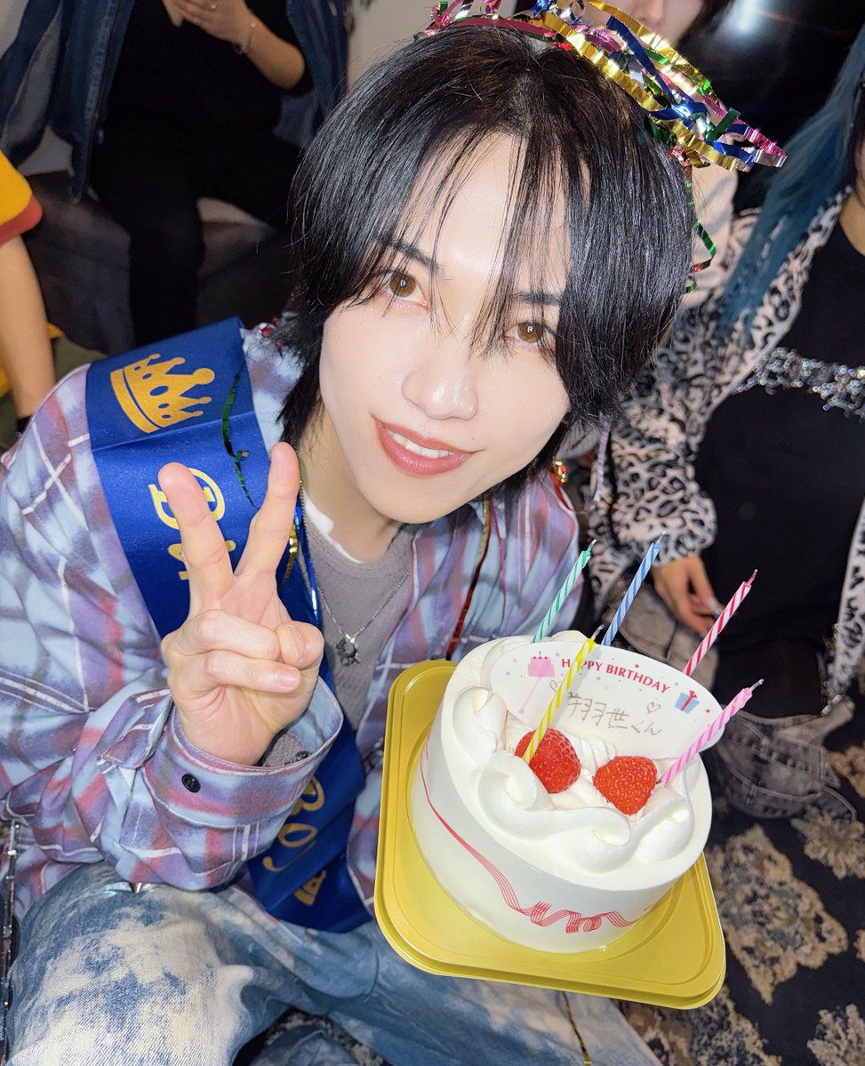 FourSound tweet media