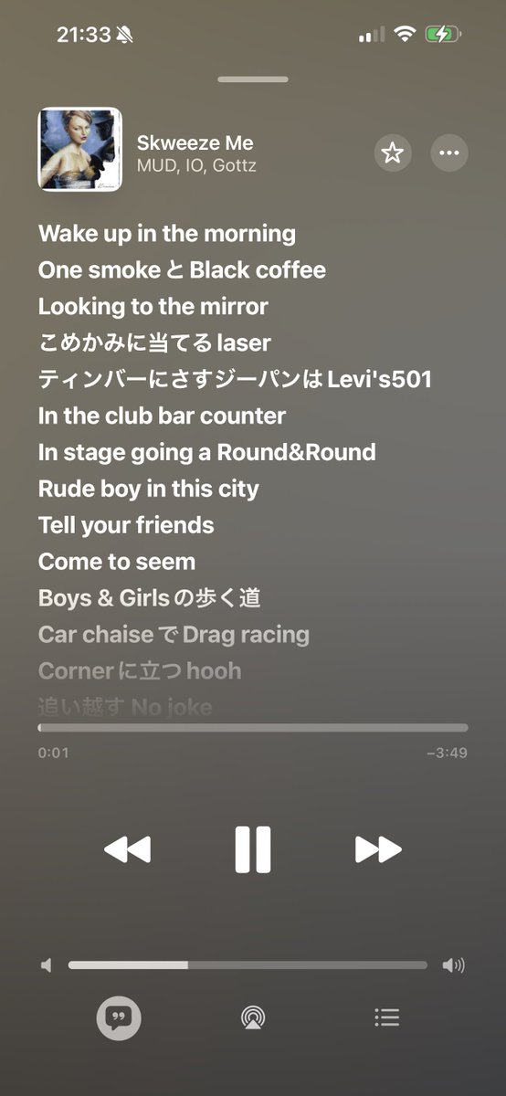 1_time_4ever's tweet photo. 第三弾完全耳コピシリーズ

gootzさんむずい英語ばっか使ってる、、 https://t.co/2VCHcrBuk9