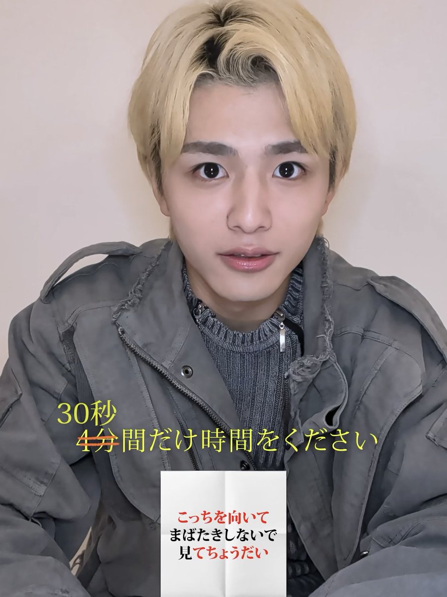 timelesz (タイムレス)｜Over The Top【公式】 tweet media