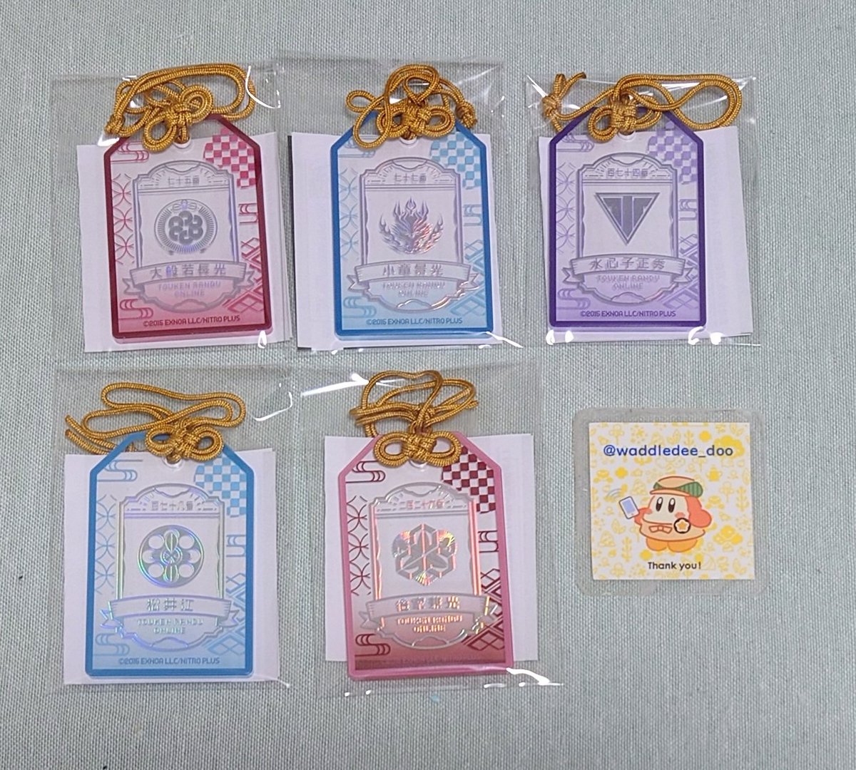 dee(固定参照) tweet media