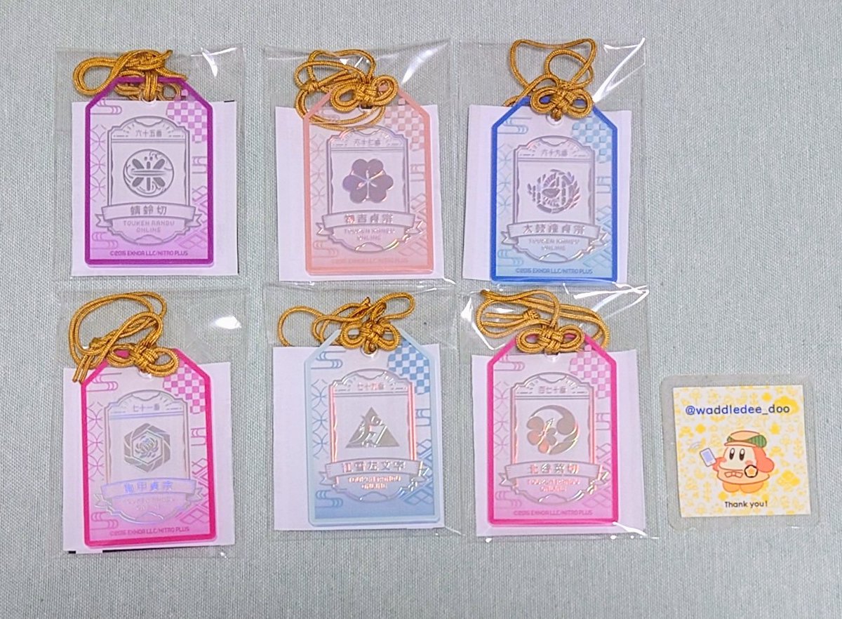 dee(固定参照) tweet media