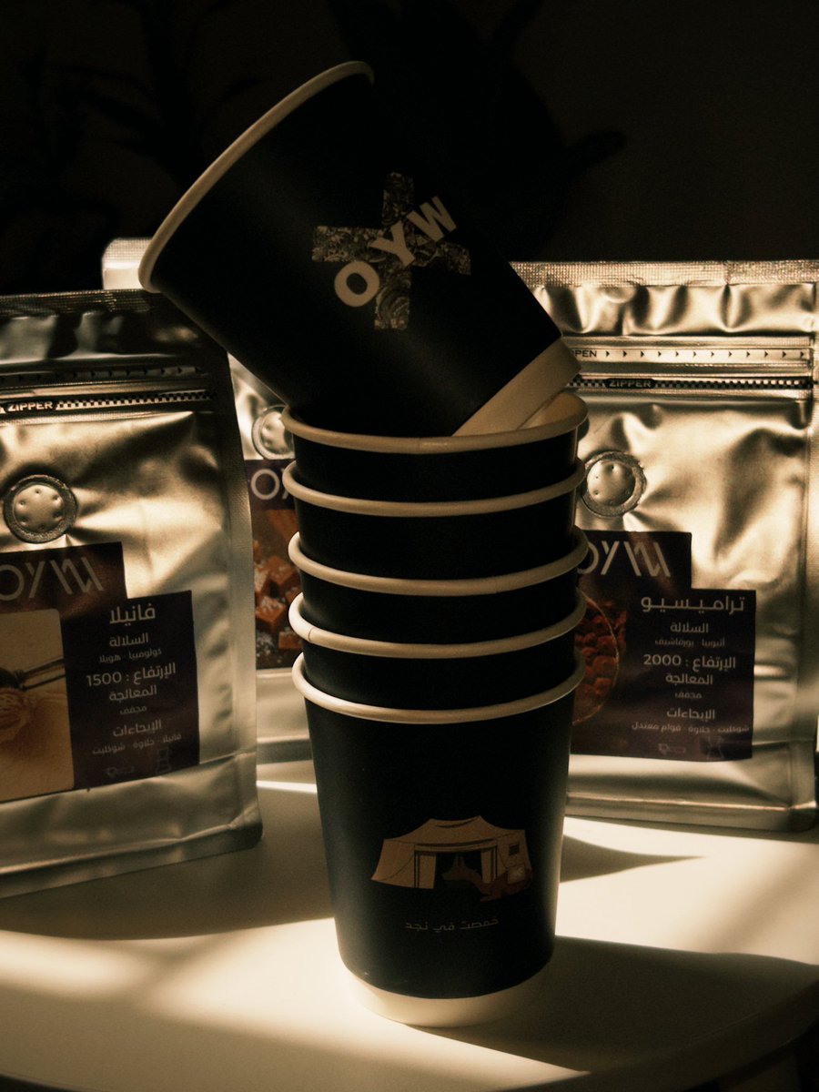 زينو tweet media