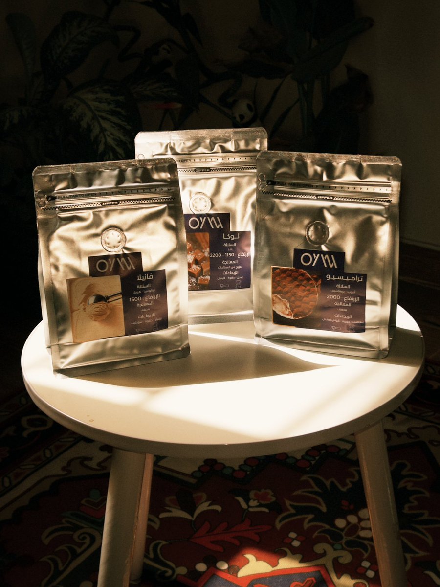 زينو tweet media