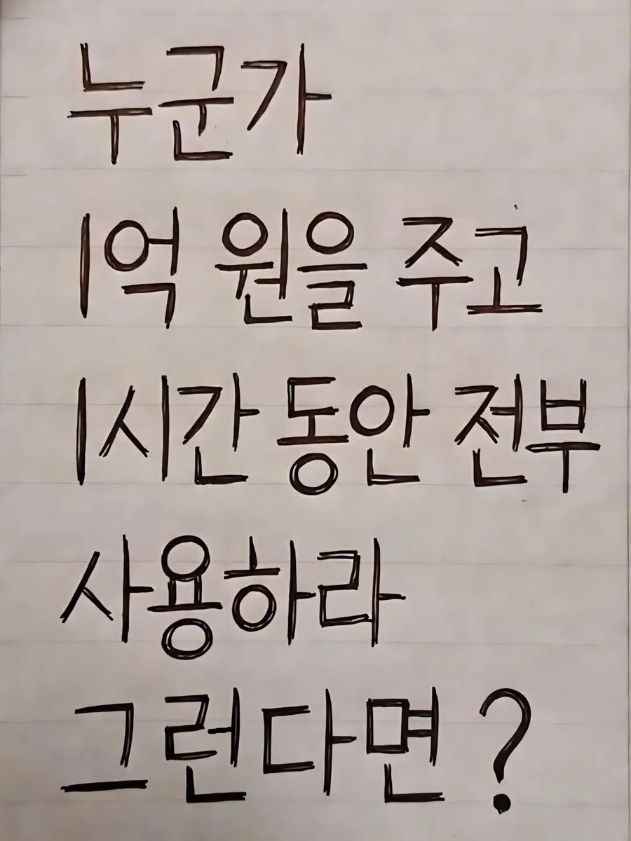 캣츠파파 tweet media