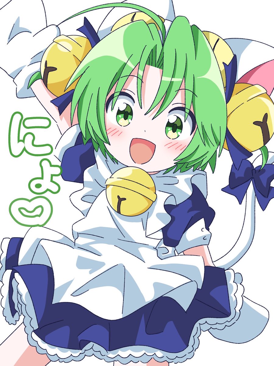 デ・ジ・キャラット