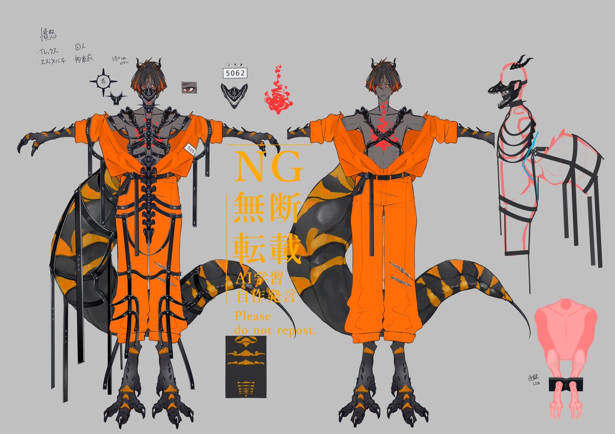 Yuki (水無月2号) tweet media