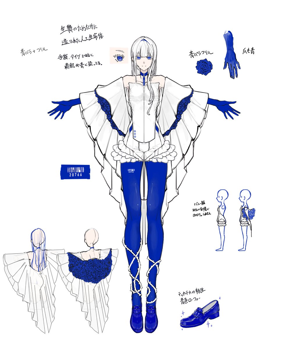 Yuki (水無月2号) tweet media