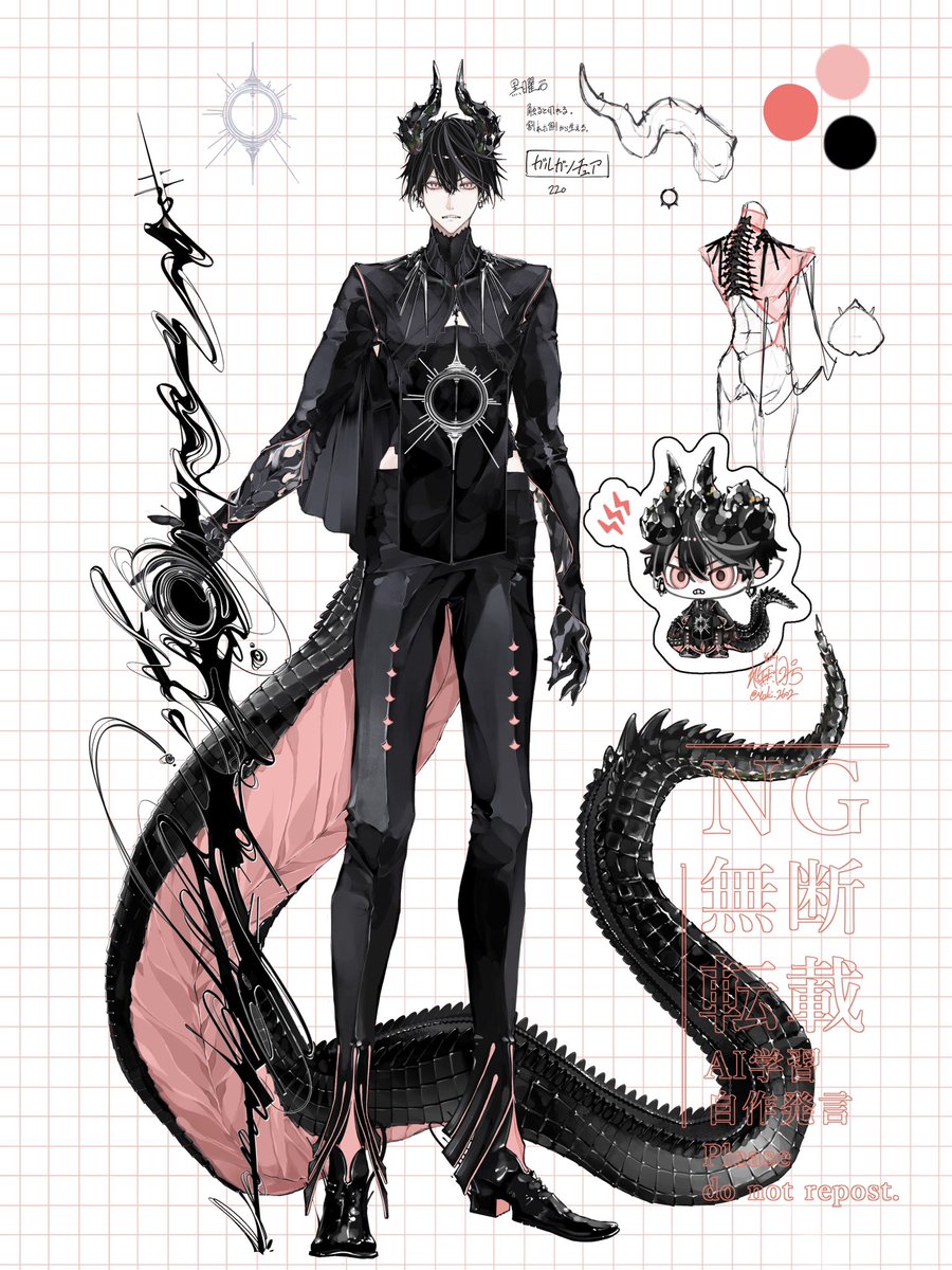 Yuki (水無月2号) tweet media