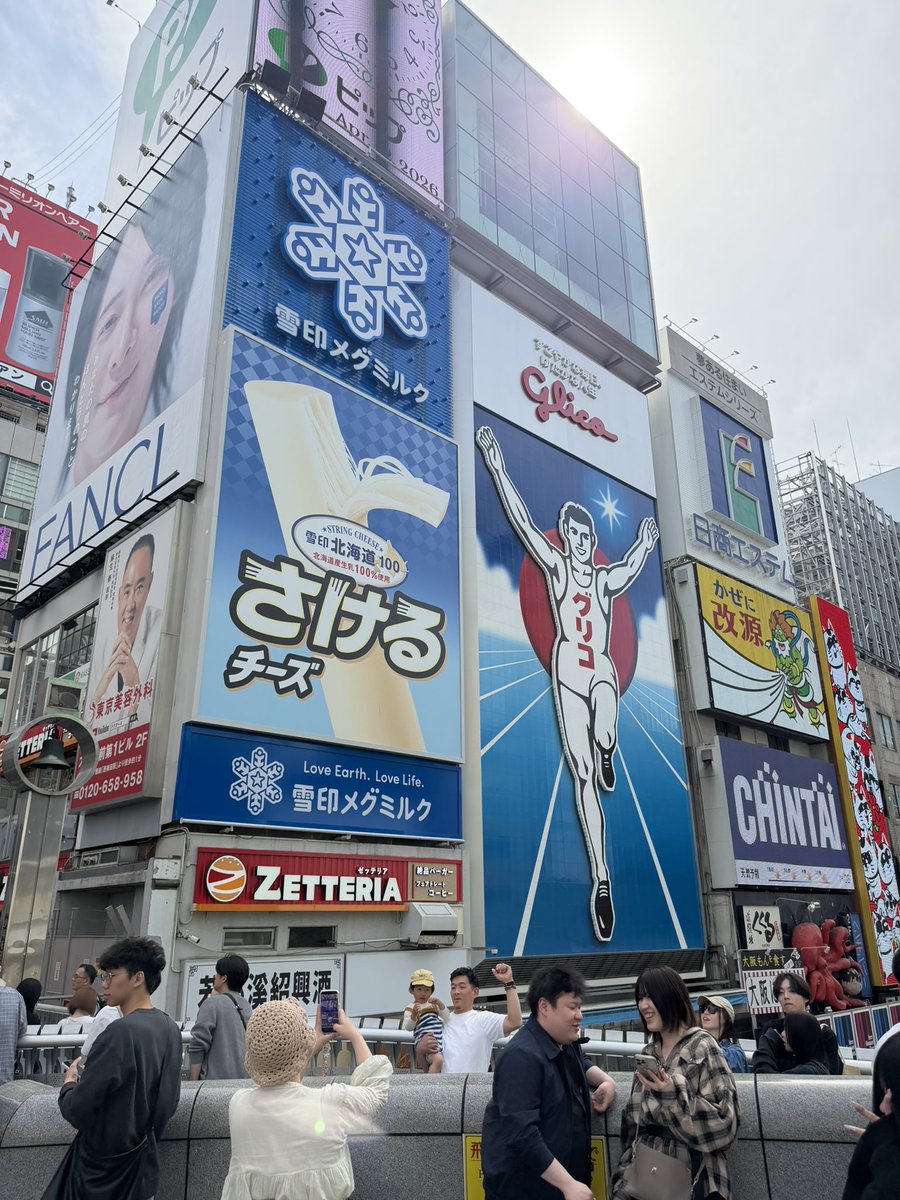 めろぱんちゅ tweet media