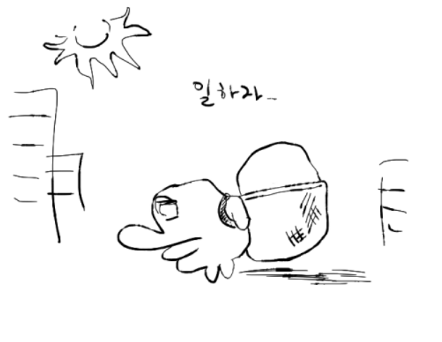 꺅두기 짤방계 tweet media