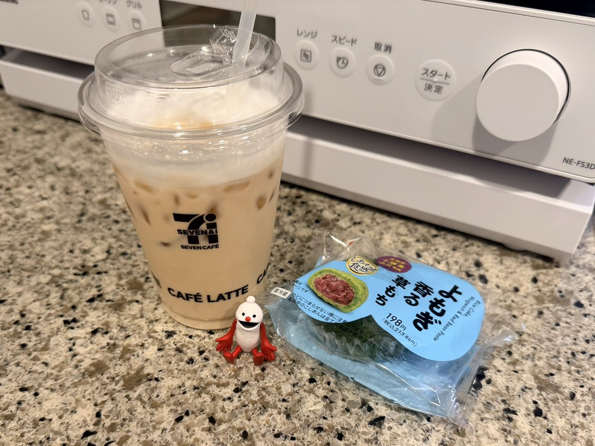 ぱんだまぐろ tweet media