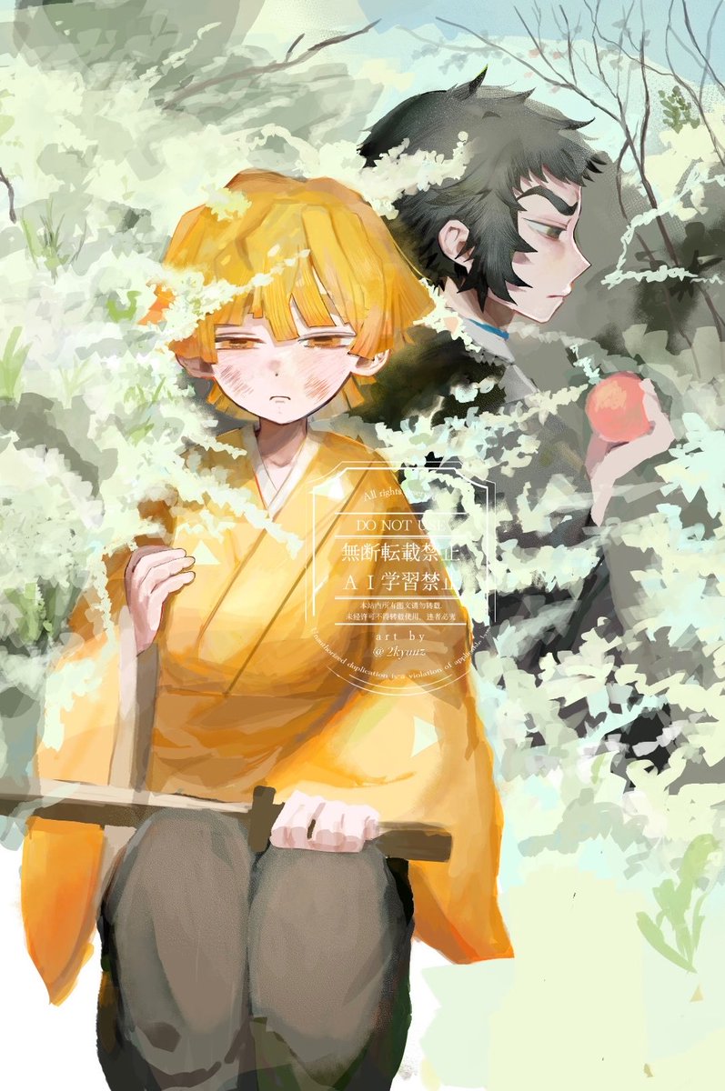 5月表紙こんな感じです wip