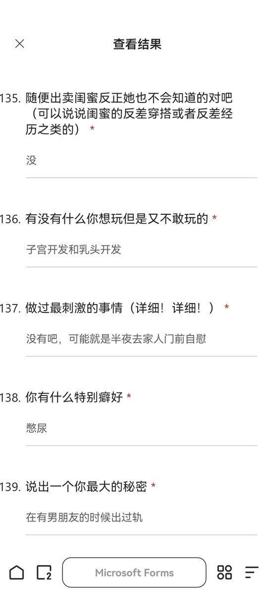 戏心(接投稿曝光) tweet media