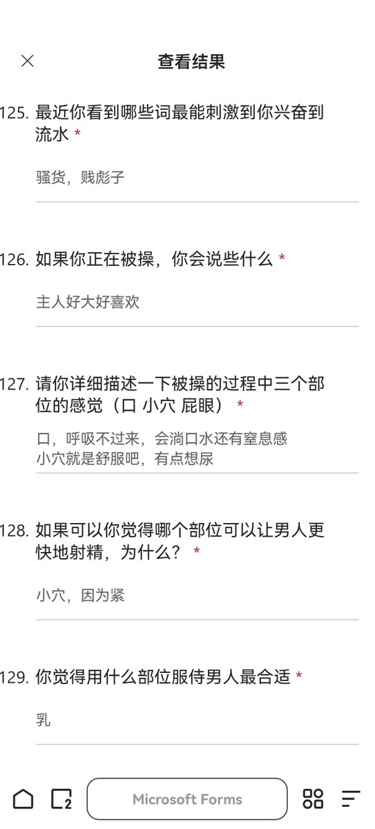 戏心(接投稿曝光) tweet media