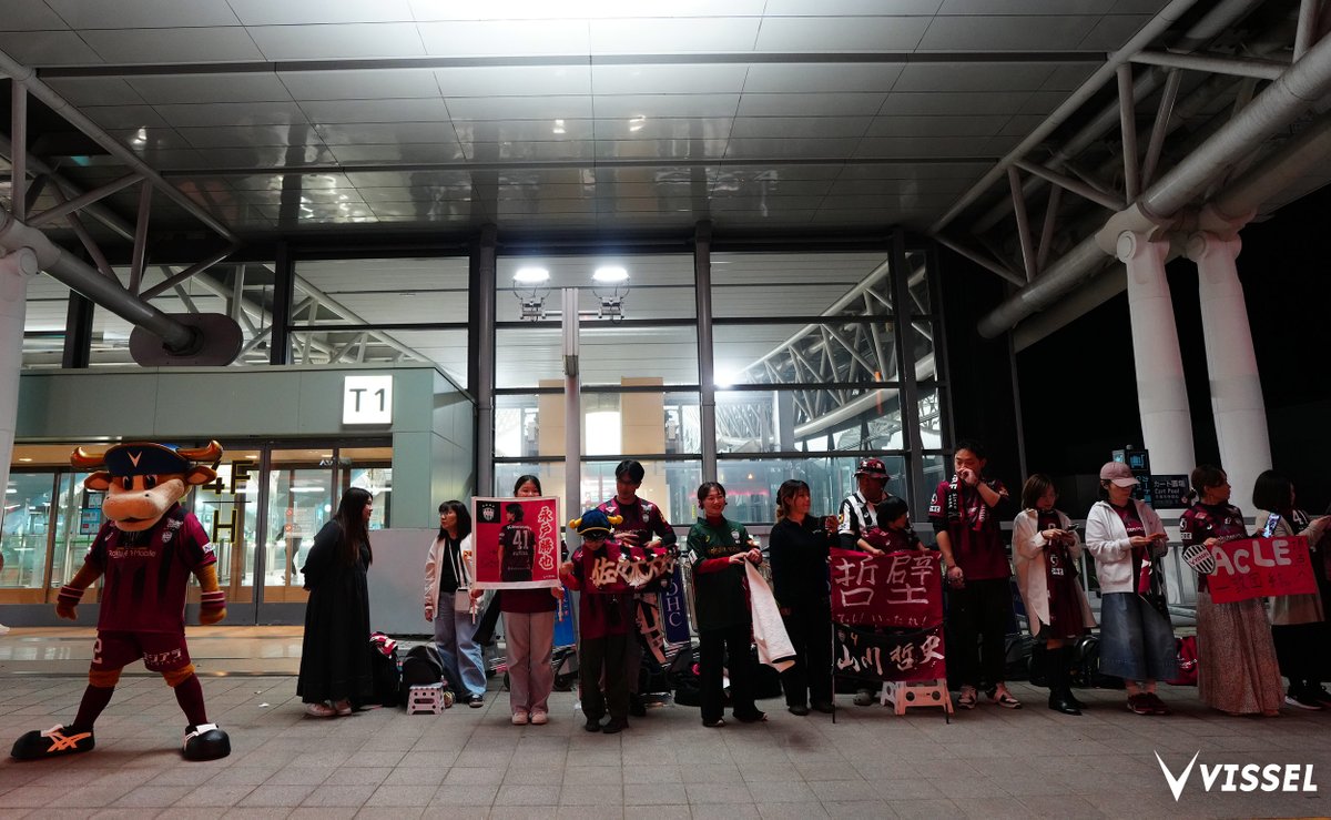 出発に向け準備！✈

#visselkobe #ヴィッセル神戸
#アジアの頂点へトモニイコウ