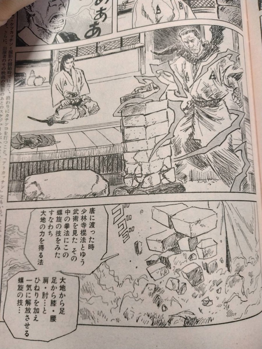 サイバー土人 tweet media