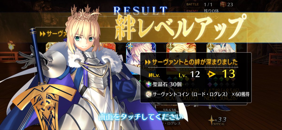 グース tweet media