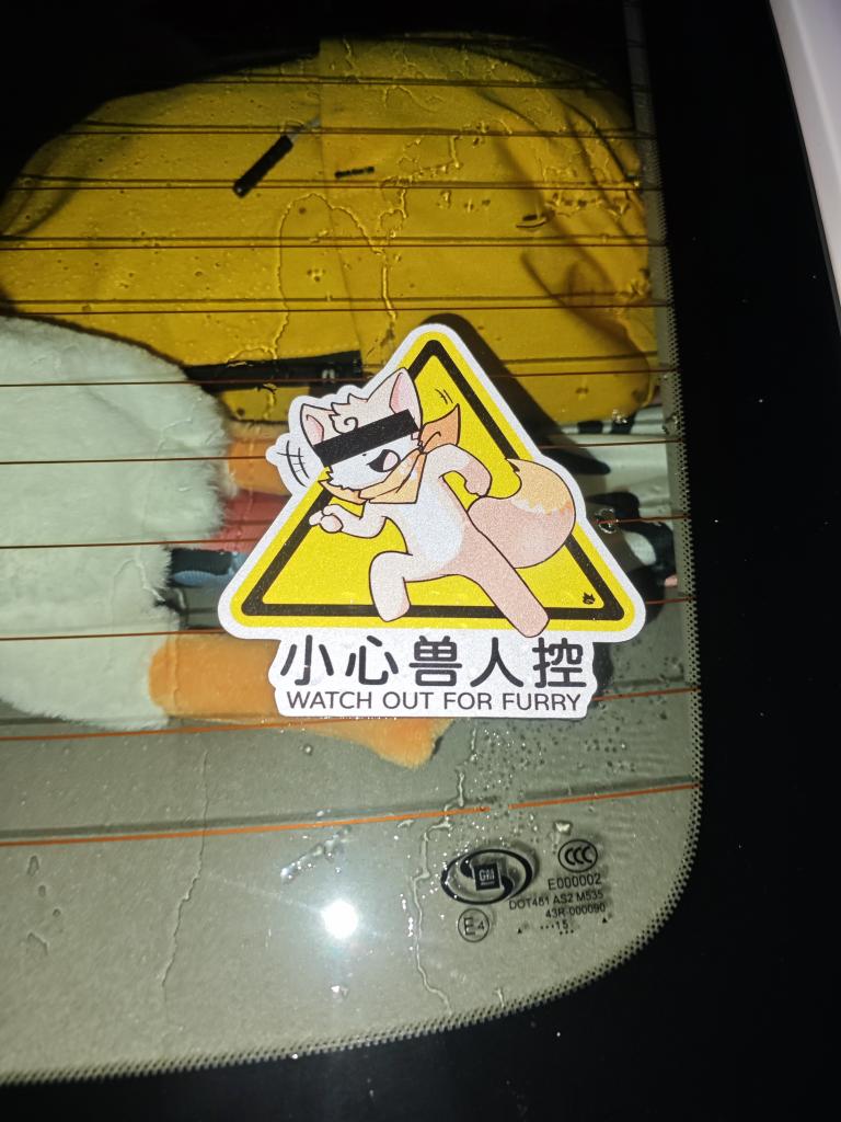 氢氧化狼 tweet media