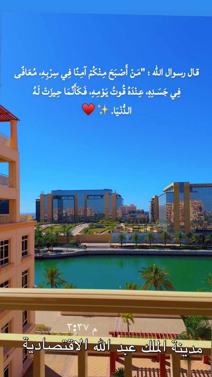 خياليه tweet media