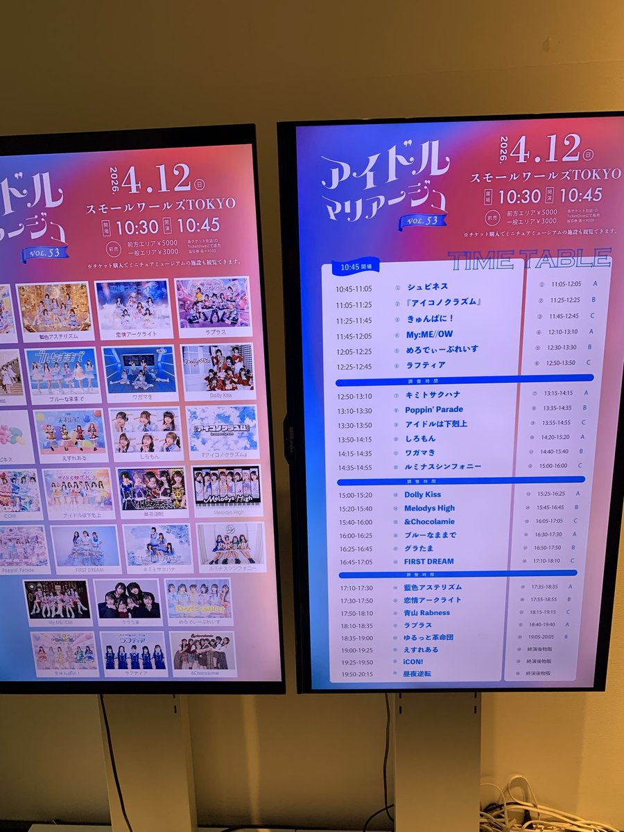 🐶なかむら🐈🐾 tweet media