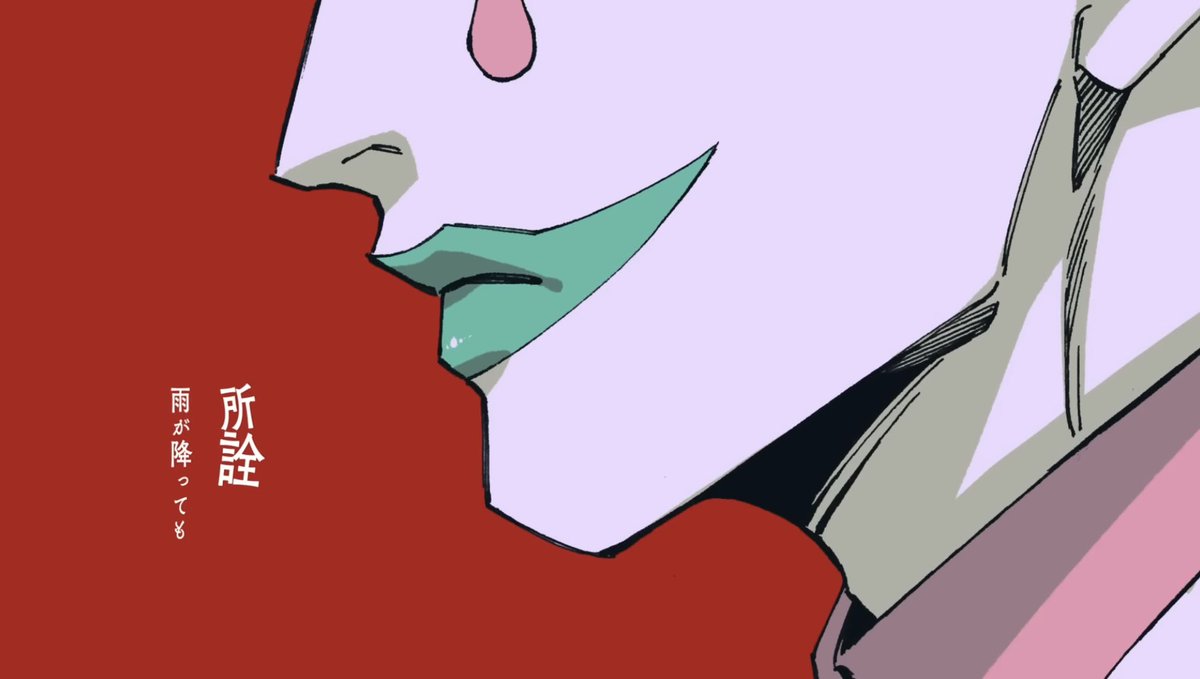 울곡이이 tweet media