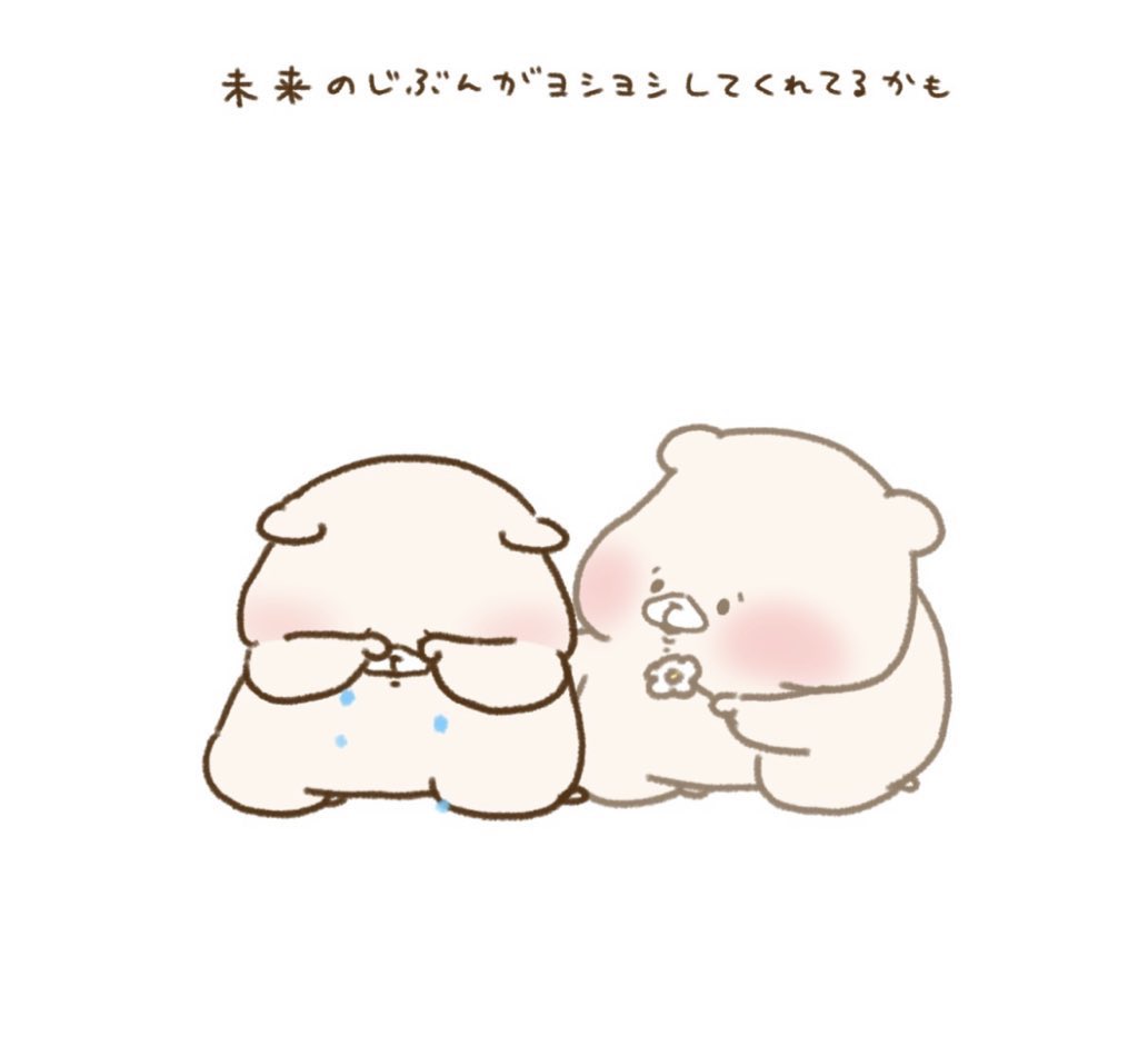 かぐや tweet media