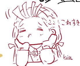 きぃん tweet media