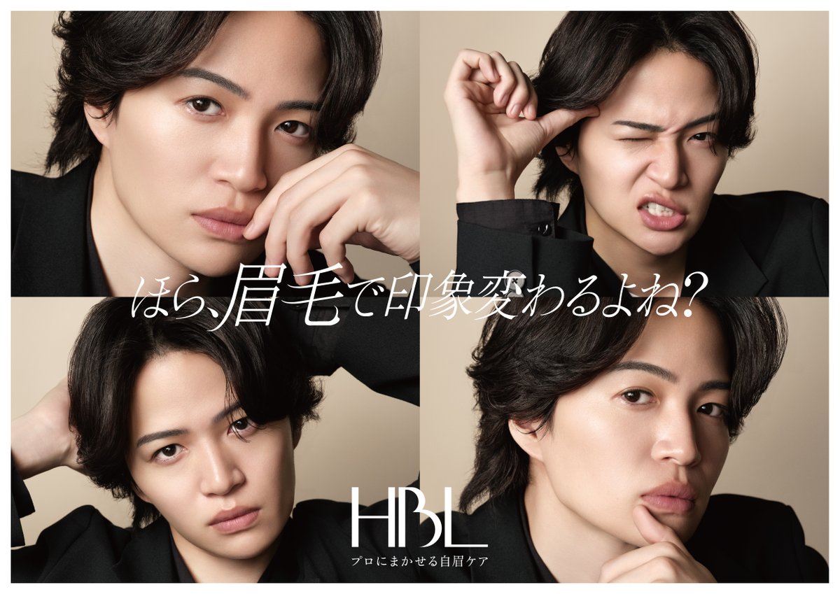 HBL（エイチビーエル）公式 tweet media