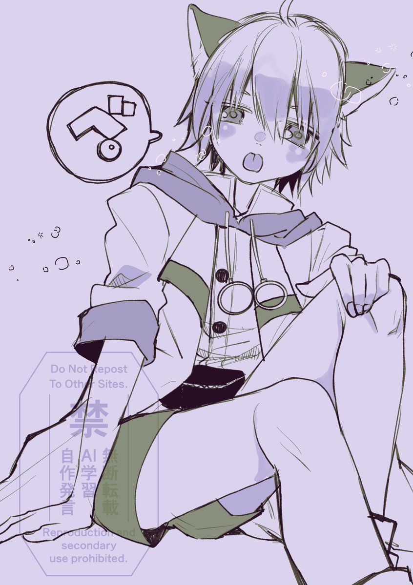 ろろこ⭐︎固定にて通販 tweet media