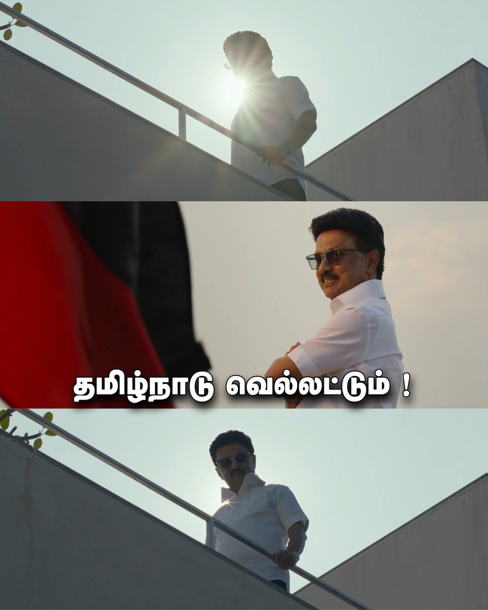 Gypsy Che tweet media