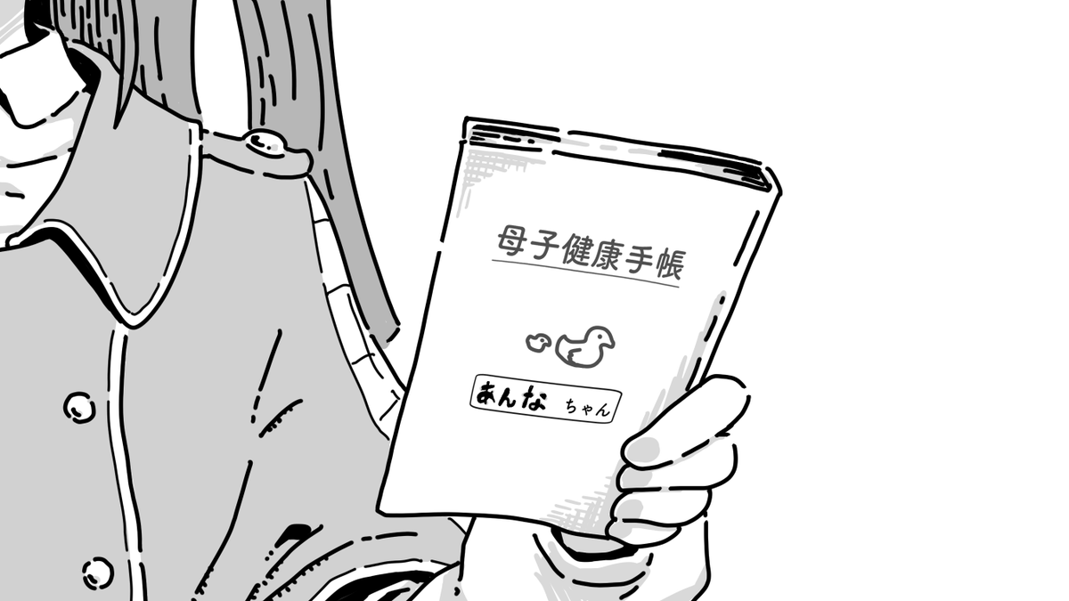 11話目にしてようやくアルカナシャドウが変身バンクで魅せてくれましたね!
もう1話目が遠い昔のように感じてうろ覚えですが、ちょっと振り返ってみました。
#名探偵プリキュア #precure 