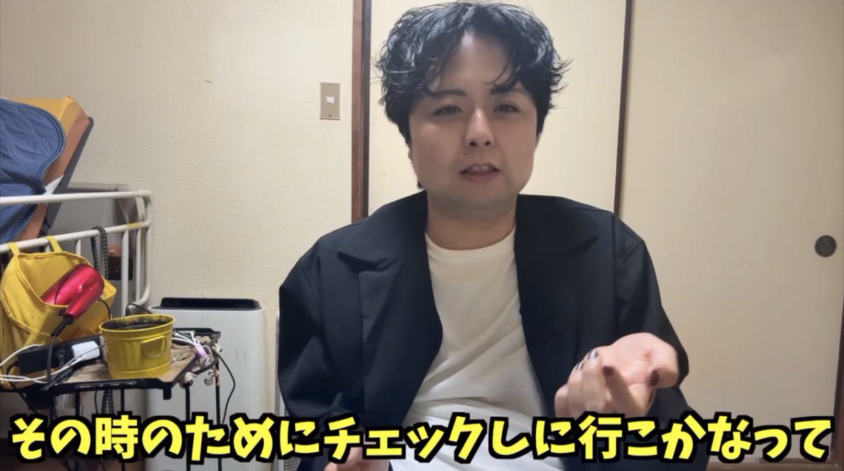メインハイチャンネル tweet media