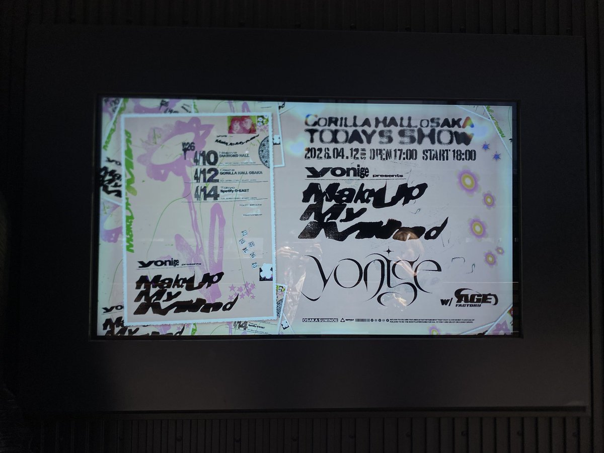 かなと tweet media