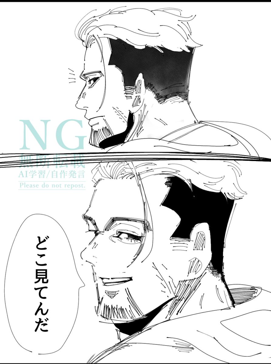 ぴよよ(🎥カムイ見た！！) tweet media