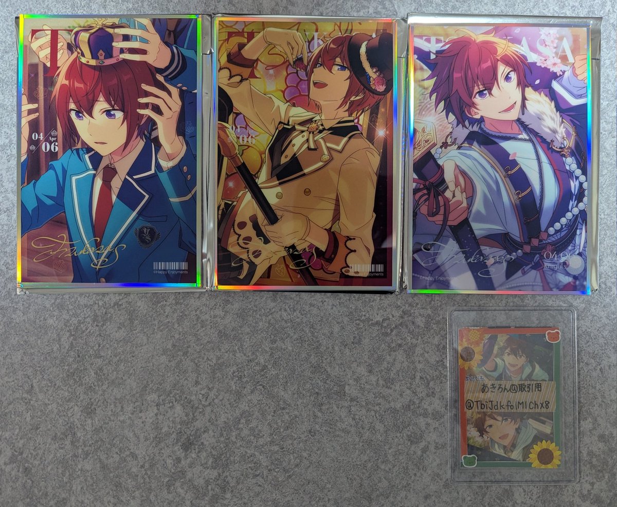 あきろん@取引用(詳細は固定ポスト) tweet media