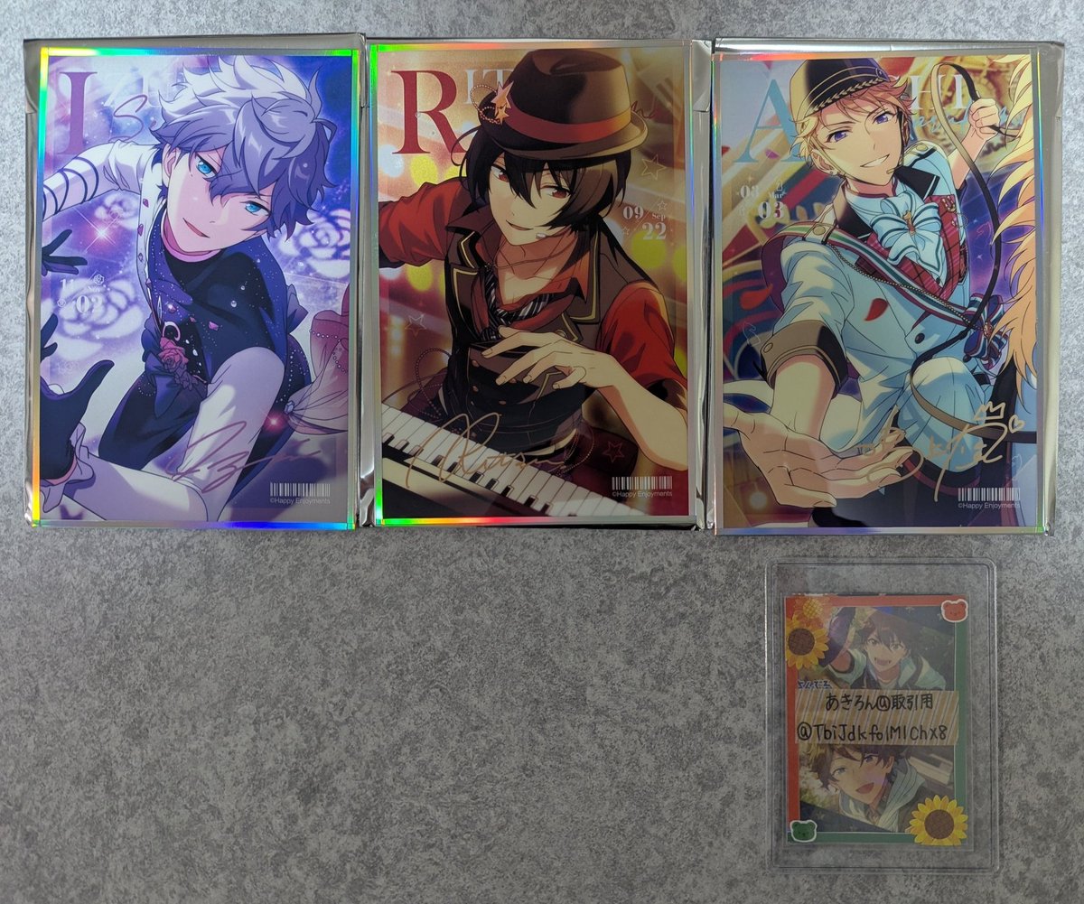 あきろん@取引用(詳細は固定ポスト) tweet media