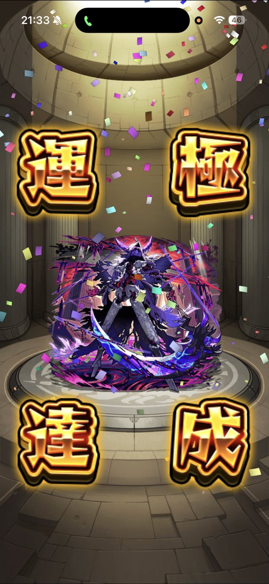 しゃくなげ tweet media