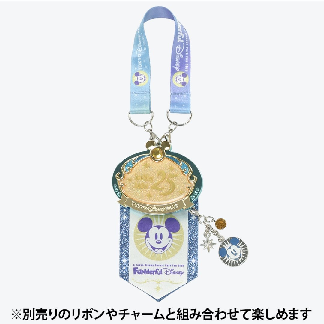 でぃちゃん/TDR最新情報 ディズニー情報 tweet media